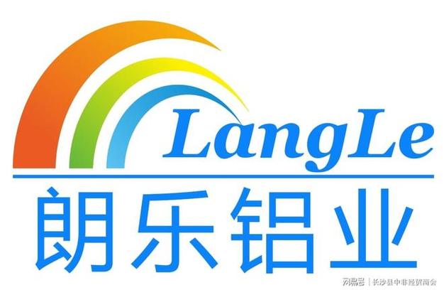 长沙县中非经贸商会理事单位风采 湖南朗乐科技 以科技创新助力中非经贸合作