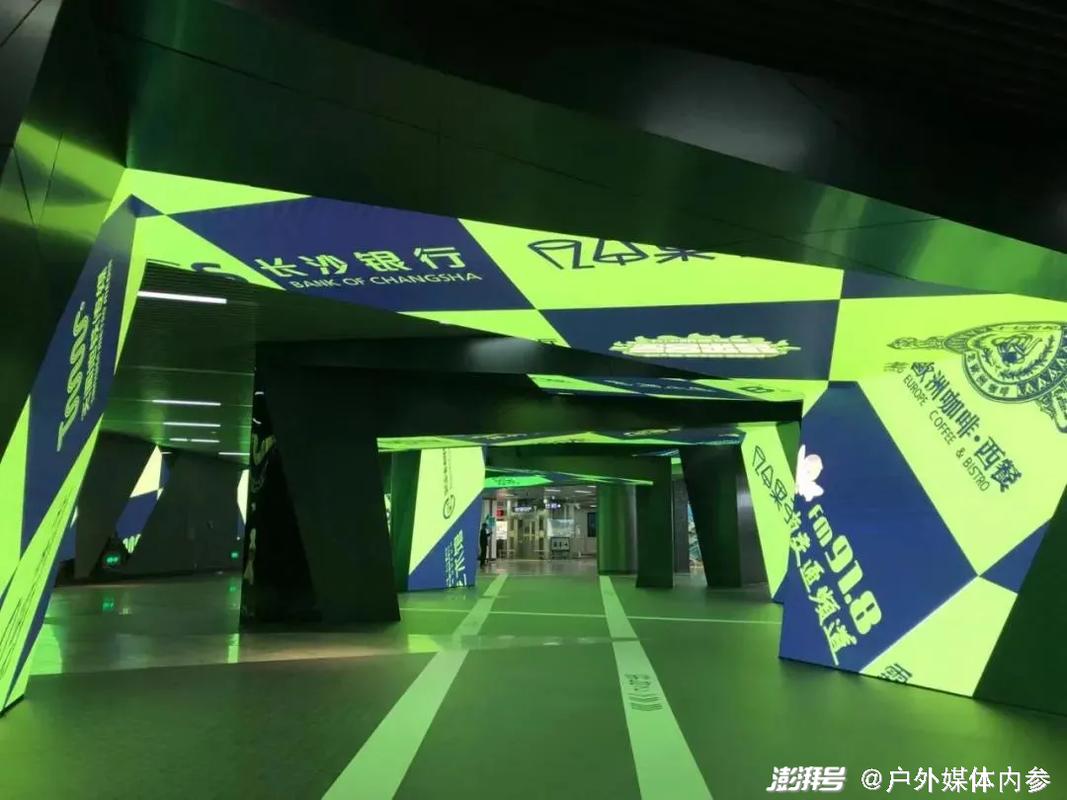 长沙裸眼3D上线 户外媒体焕新，开启城市沉浸式视觉新纪元